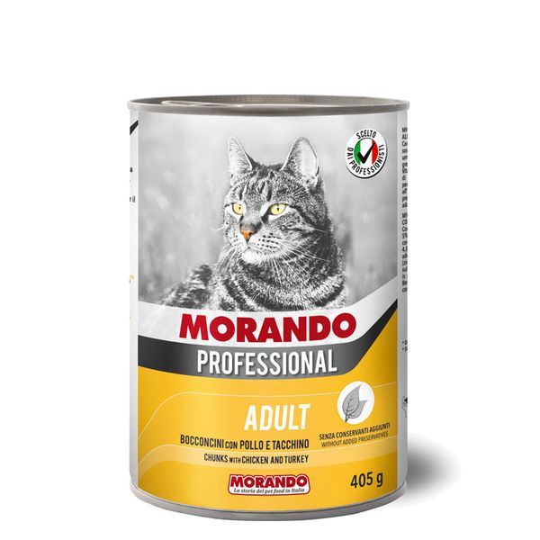 Morando Professional Adult CHUNKS WITH CHICKEN AND TURKEY / 405g ID999MARKET_6772160 фото