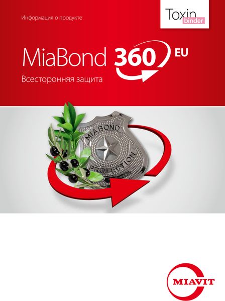 Miabond 360 /20 kg ID999MARKET_5927403 foto